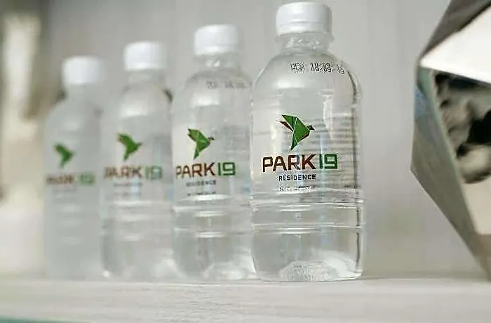 Park 19 فندق